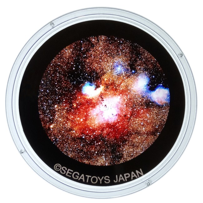 Диск "Звездные ясли" для планетариев HomeStar