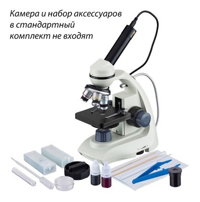 Микроскоп Альтами Студент Микроскоп Альтами Студент