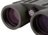 Бинокль Konus Emperor 10x42 WA Green Бинокль Konus Emperor 10x42 WA Green