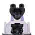 Микроскоп биологический MAGUS Bio 270T Микроскоп биологический MAGUS Bio 270T