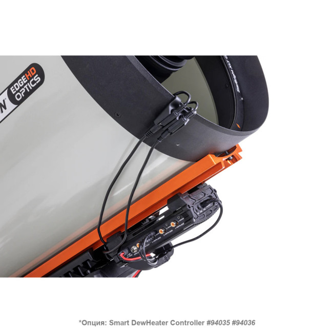 Обогреватель Celestron Heater Ring 14" Обогреватель Celestron Heater Ring 14"