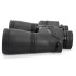 Бинокль Celestron LandScout 10x50 Бинокль Celestron LandScout 10x50