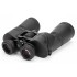 Бинокль Celestron LandScout 10x50 Бинокль Celestron LandScout 10x50