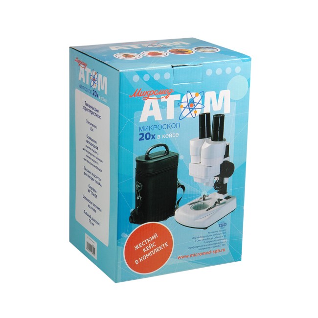 Микроскоп Микромед Атом 20 x в кейсе Микроскоп Микромед Атом 20 x в кейсе
