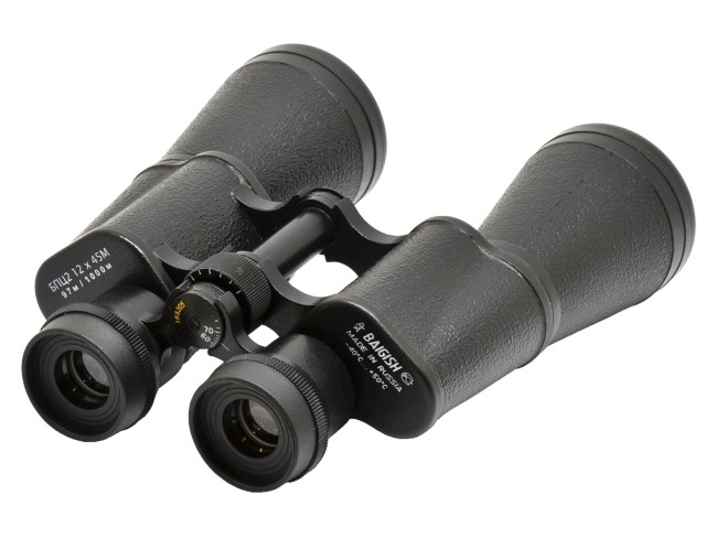 Бинокль КОМЗ БПЦ2 12x45М