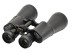 Бинокль КОМЗ БПЦ2 12x45М