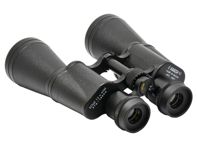Бинокль КОМЗ БПЦ2 12x45М