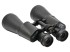 Бинокль КОМЗ БПЦ2 12x45М