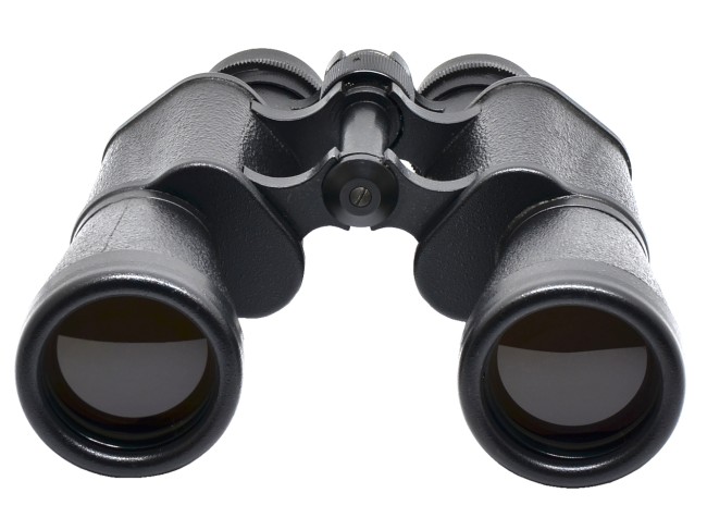 Бинокль КОМЗ БПЦ2 12x45М