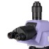Микроскоп биологический MAGUS Bio 290T Микроскоп биологический MAGUS Bio 290T