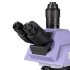 Микроскоп биологический MAGUS Bio 290T Микроскоп биологический MAGUS Bio 290T