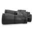Бинокль Celestron LandScout 12x50 Бинокль Celestron LandScout 12x50
