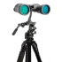 Бинокль Celestron LandScout 12x50 Бинокль Celestron LandScout 12x50