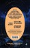 Вселенная на ладони: основные астрономические законы и открытия
