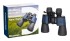 Бинокль Discovery New Gator 10–30x50 Бинокль Discovery New Gator 10–30x50
