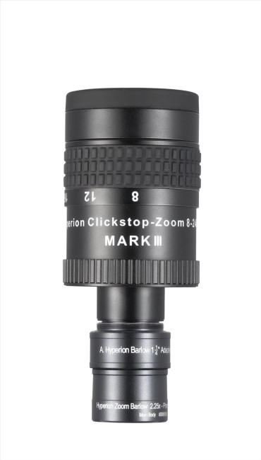 Линза Барлоу Baader Planetarium Hyperion Zoom 2,25х Линза Барлоу Baader Planetarium Hyperion Zoom 2,25х