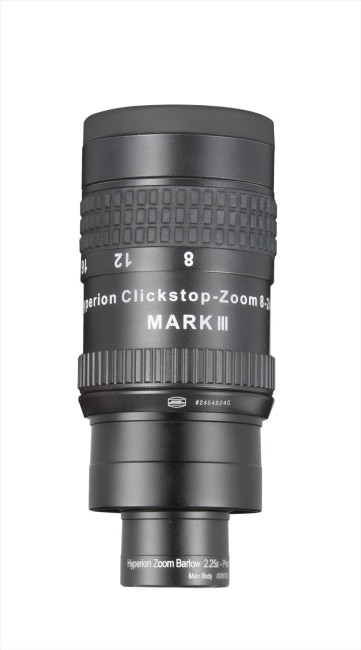 Линза Барлоу Baader Planetarium Hyperion Zoom 2,25х Линза Барлоу Baader Planetarium Hyperion Zoom 2,25х