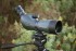 Зрительная труба Meade RangeView ED 16-48x65