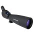 Зрительная труба Meade Wilderness 20-60x80mm Зрительная труба Meade Wilderness 20-60x80mm