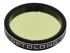Фильтр Optolong SII 6.5nm (1.25”)