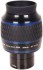 Окуляр Meade PWA Eyepiece 28mm (2") 82°