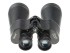Бинокль Veber Classic PRO 15x60 VL Бинокль Veber Classic PRO 15x60 VL