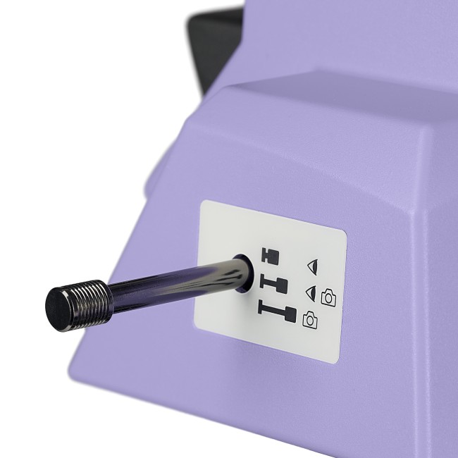 Микроскоп поляризационный MAGUS Pol 890 Микроскоп поляризационный MAGUS Pol 890