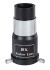 Телескоп Sky-Watcher BK P2001 HEQ5 SynScan GOTO (обновленная версия) Телескоп Sky-Watcher BK P2001 HEQ5 SynScan GOTO (обновленная версия)
