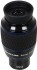 Окуляр Meade PWA Eyepiece 4mm (1.25") 82° Окуляр Meade PWA Eyepiece 4mm (1.25") 82°