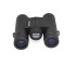 Бинокль Meade TravelView 10x25