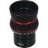 Окуляр Meade UHD Eyepiece 10mm (1.25") Waterproof