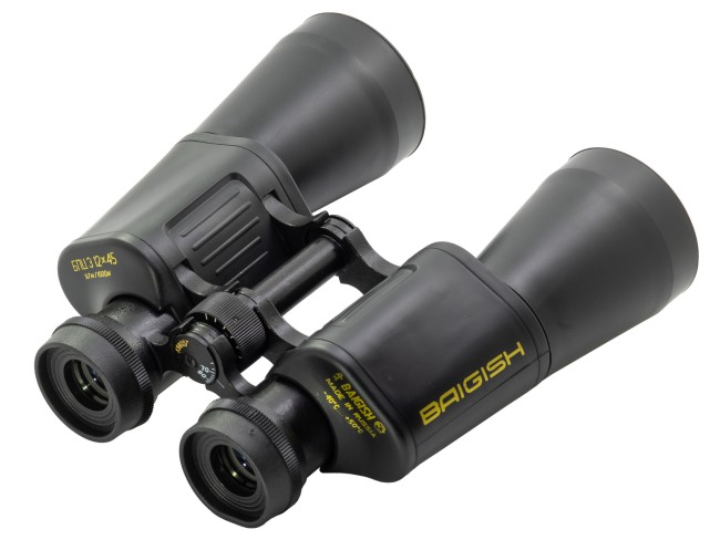 Бинокль КОМЗ БПЦ3 12x45М обрезиненный