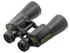 Бинокль КОМЗ БПЦ3 12x45М обрезиненный