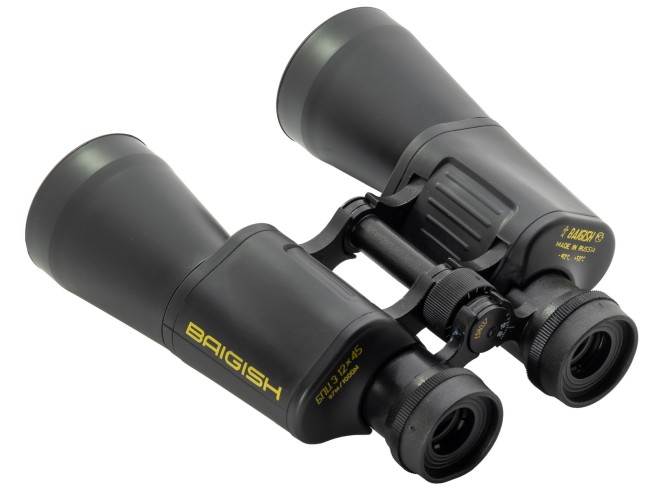 Бинокль КОМЗ БПЦ3 12x45М обрезиненный