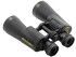 Бинокль КОМЗ БПЦ3 12x45М обрезиненный