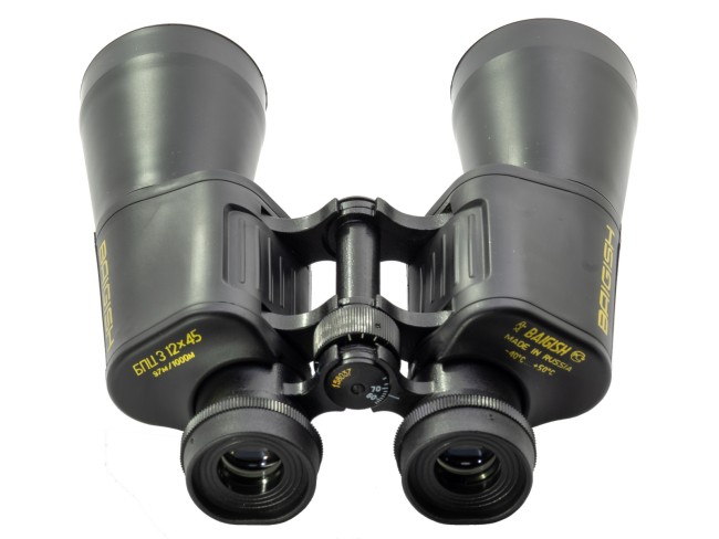 Бинокль КОМЗ БПЦ3 12x45М обрезиненный