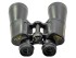 Бинокль КОМЗ БПЦ3 12x45М обрезиненный