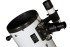 Телескоп Sky-Watcher Dob 8" (200/1200) Телескоп Sky-Watcher Dob 8" (200/1200)
