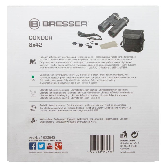 Бинокль Bresser Condor UR 8x42 Бинокль Bresser Condor UR 8x42