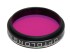 Фильтр Optolong H-Alpha 7nm (1.25”)