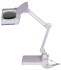 Лупа-лампа Levenhuk Zeno Lamp ZL25 LED Лупа-лампа Levenhuk Zeno Lamp ZL25 LED