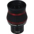 Окуляр Meade UHD Eyepiece 15mm (1.25") Waterproof
