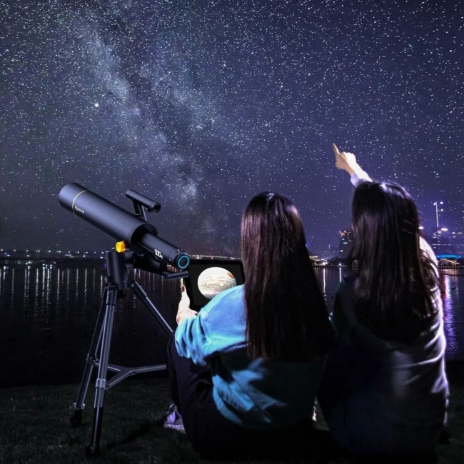 Цифровой телескоп BeaverLAB TW1