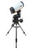 Телескоп Celestron RASA 8" на монтировке CGX с треногой Телескоп Celestron RASA 8" на монтировке CGX с треногой