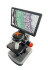 Фотомикроскоп Levenhuk Kelvin Touch KM5