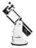 Телескоп Sky-Watcher Dob 8" (200/1200) Retractable Телескоп Sky-Watcher Dob 8" (200/1200) Retractable