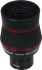 Окуляр Meade UHD Eyepiece 18mm (1.25") Waterproof