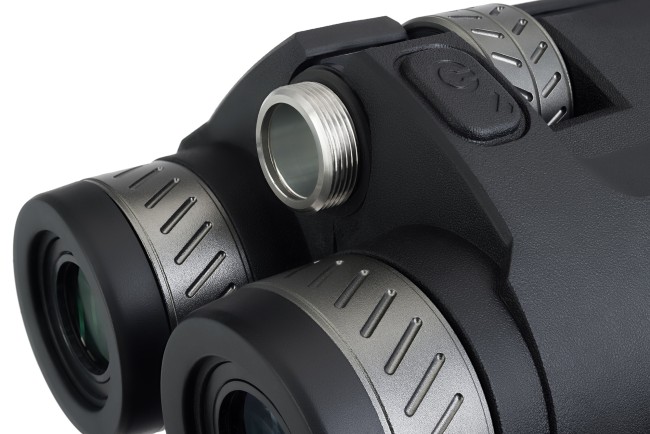 Бинокль с дальномером Levenhuk Guard PRO 4000 Бинокль с дальномером Levenhuk Guard PRO 4000