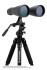 Бинокль Celestron Cometron 12x70 Бинокль Celestron Cometron 12x70
