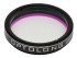 Фильтр Optolong UV-IR Cut (1.25”)